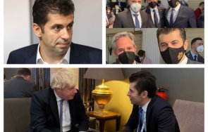 пик просто киро нов гаф излъга грозно снимките блинкен борис джонсън