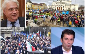 извънредно пик полицаите бунт кабинета просто киро реформите копоя румен радев бойко рашков нашият мандат дълъг техния живо снимки обновена