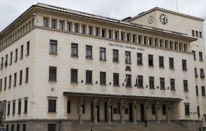 бнб сериозни критики бюджета