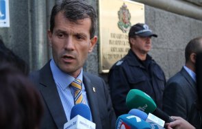 изправят съда боян расате гей погрома