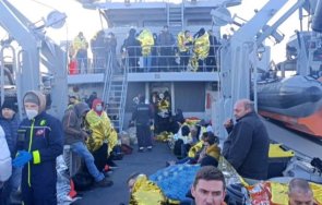 двама българи капан кораба корфу