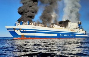 мвнр нова информация ферибота йонийско море 9 българи неизвестност