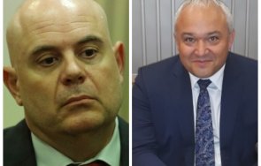 уреждат нов пост душманина главния прокурор иван демерджиев властта награждава усилията плюе гешев пост бойко рашков