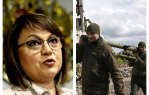 1330 извънредно пик корнелия нинова обяснява българското оръжие използвано украйна донецк гледайте живо