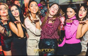 ергенки запой