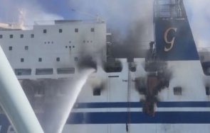 опожарения ферибот открит жив един издирваните пътници