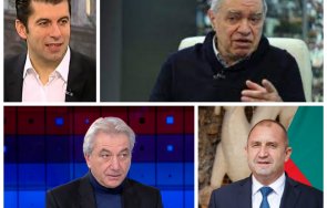 проф михаил канстантинов росен карадимов безпощадна критика правителството румен радев вече играе премиер