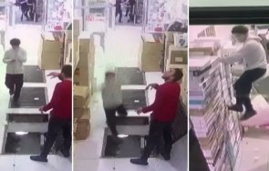 Младеж Истанбул