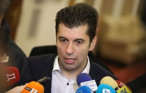 кирил петков остро осъждаме руската военна агресия украйна