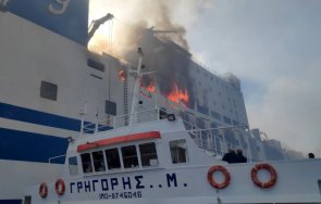 едно тяло мъж откриха изгорелия ферибот