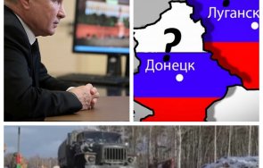 светът притихна какъв следващият ход путин прогнозите мрачни последен кръг гангстерската геополитика кремъл