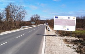 млн инвестирани ремонта близо пътя берковица монтана