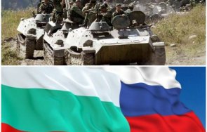 атлантици алармират изправени сме пряка заплахи сигурността българия руската агресия нарушава международно установения правов ред