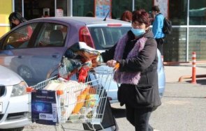 българите превзеха одрин купуват хляб вода