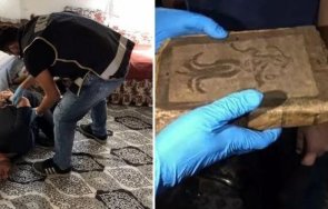 магьосник югозападна турция гони зли духове секс снимки