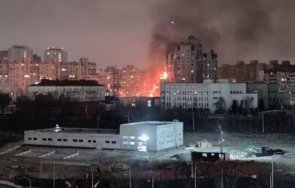 американски експерти киев пада часа