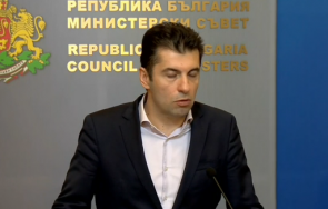 извънредно пик кирил петков енергийния министър последни данни доставките природен газ обновена