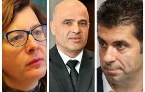 кирил петков праща тихомълком ястреба весела чернева предава българските интереси северна македония