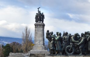бсп скочи войната паметника съветската армия път забрава втората световна война