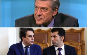 доц антоний гълъбов кирил петков втора цигулка кабинета силната фигура асен василев