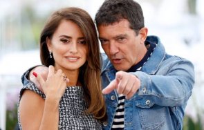 Круз и Бандерас