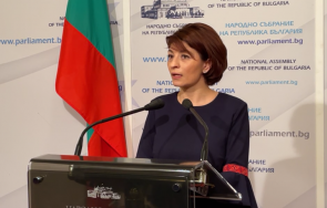 десислава атанасова мога разбера управляващата коалиция скъса коалиционното споразумение видео
