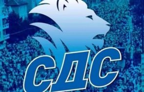 сдс осъди поредното погазване международното право режима путин