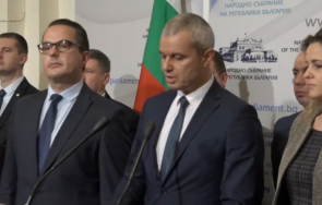 пик възраждане коментар кризата украйна живо