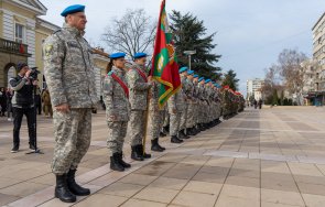 ямбол откриват паметник стилияна параскевова ушила първообраза националния флаг