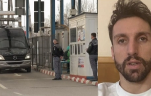 български тенисист капана войната украйна