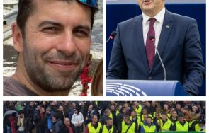 Асим Адемов Кирил Петков Протести