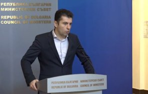 горещо пик кирил петков горещ коментар войната украйна русия живо