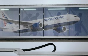 русия затваря летища училища две области южната част страната