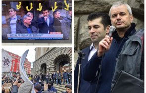 извънредно пик кордони тежко екипирани полицаи служители нсо пазят киро народната любов влизане министерски съвет живо снимки