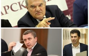 румен пеков разби готовността харвардите действат кризата заподозря сашо кеша криминално точене чирен докато бензиностанциите горивата седмица