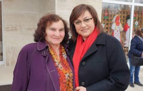 пик ретро майката нинова остана без работа  снимки