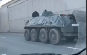 пик столичани паника бойни машини пехотата камиони ракети движат околовръстното посока перник видео