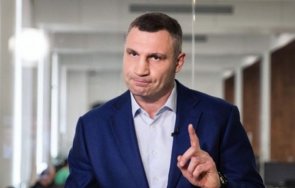 кметът виталий кличко ситуацията киев засега контрол