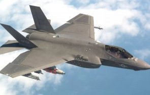 нидерландия праща самолети българия пазят руска заплаха