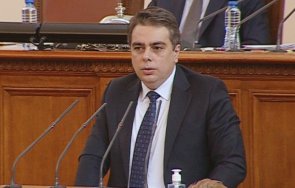 искри залата депутати герб асен василев остър сблъсък бюджета