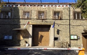 Бургас Затвор