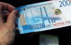 националната банка на украйна забрани транзакциите рубли