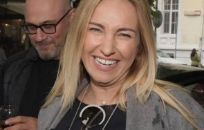 нап удари мъжа алекс раева