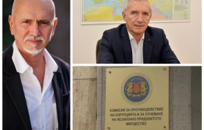 извънредно пик кпконпи подпука министъра транспорта николай събев негов заместник конфликт интереси