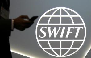 засега блокира достъпа руските банки swift