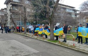 варненци излязоха протест заради руската агресия украйна