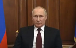 глас москва путин беше принуден обяви военната операция