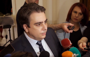 горещо пик асен василев приема критиките бюджета очакваме двуцифрена инфлация видео