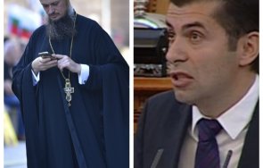 Дионисий Кирил Петков