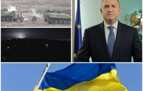 чака горещо пик румен радев обръщение спешната сбирка заради ударите русия украйна живо